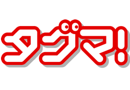 サッカーの記事で見かける スカッド の意味を調べてみた J論 これを読めばjが見える Jリーグ系コラムサイト